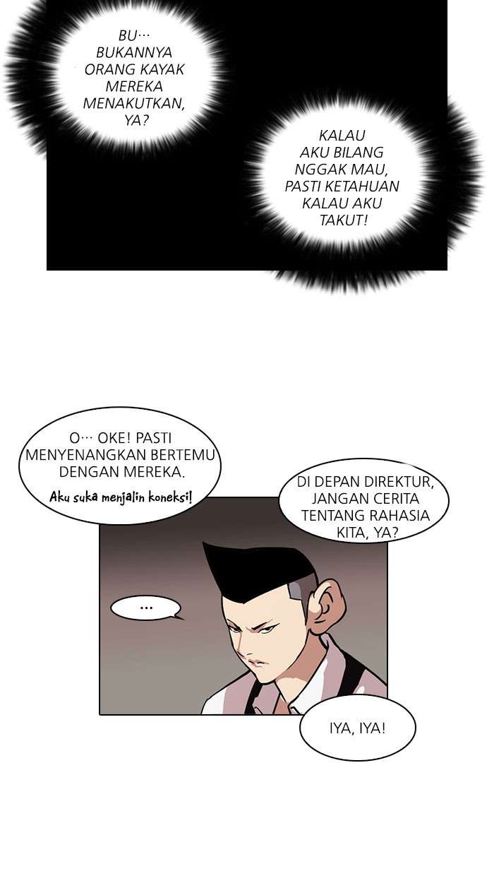 Lookism Chapter 84 Image 13