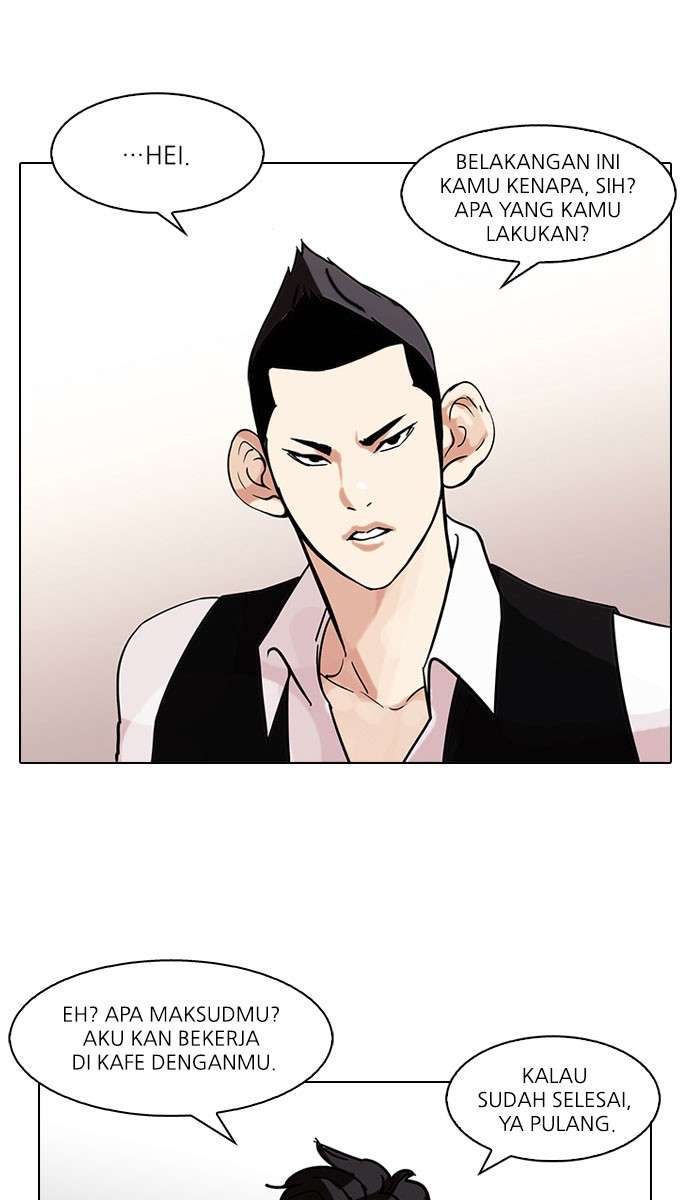 Lookism Chapter 84 Image 23