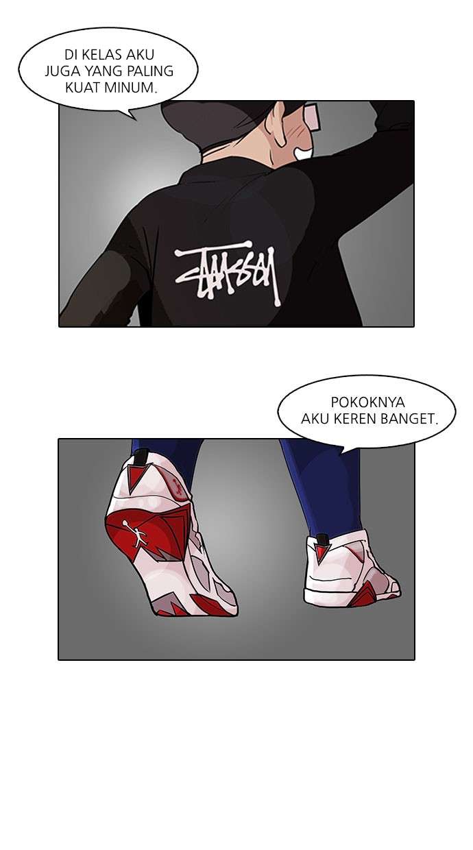 Lookism Chapter 84 Image 32