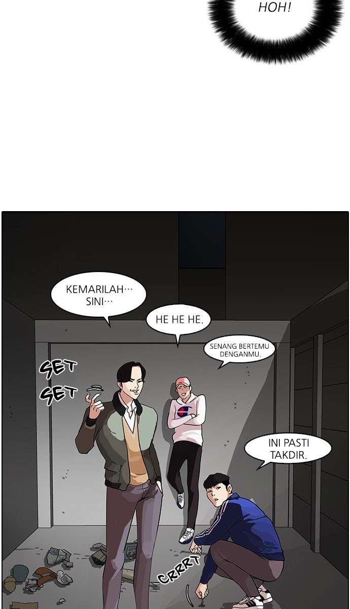 Lookism Chapter 84 Image 34