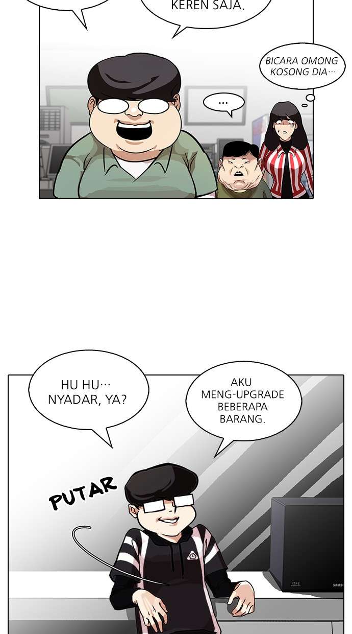 Lookism Chapter 85 Image 3