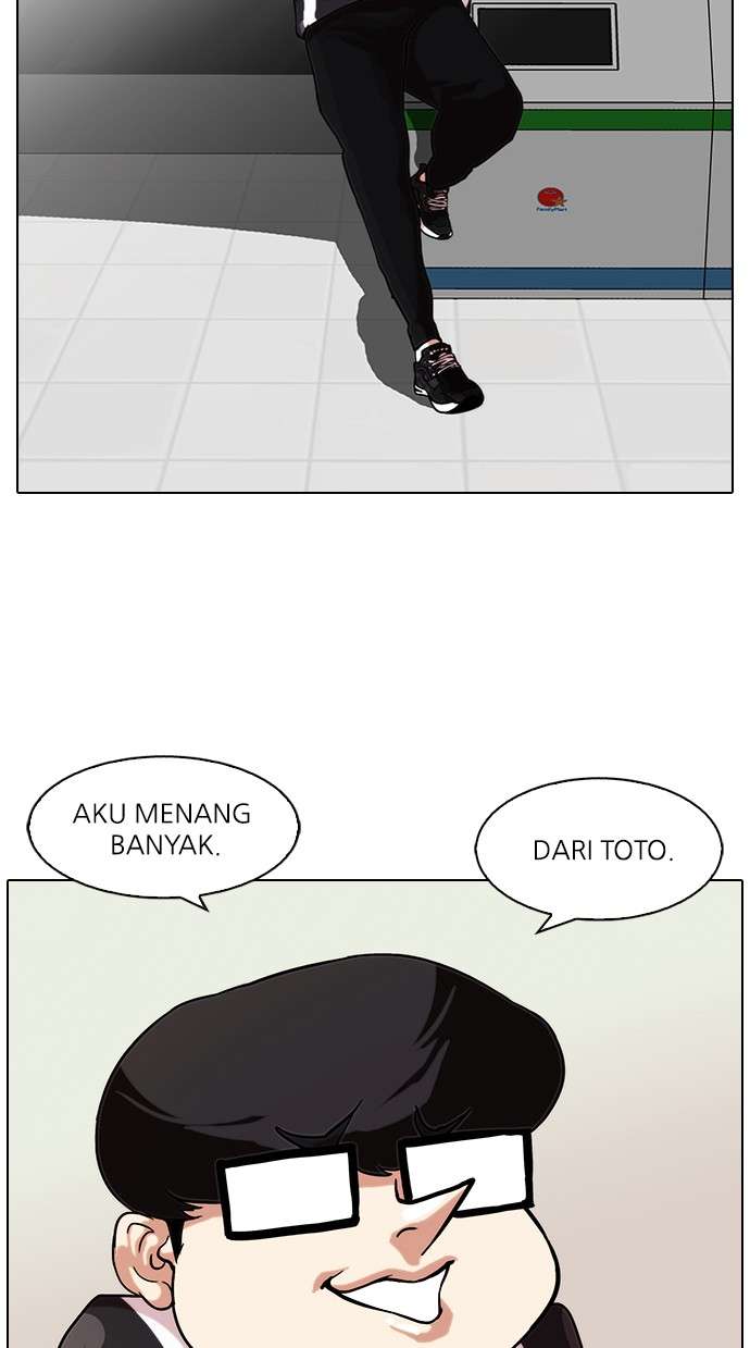 Lookism Chapter 85 Image 4
