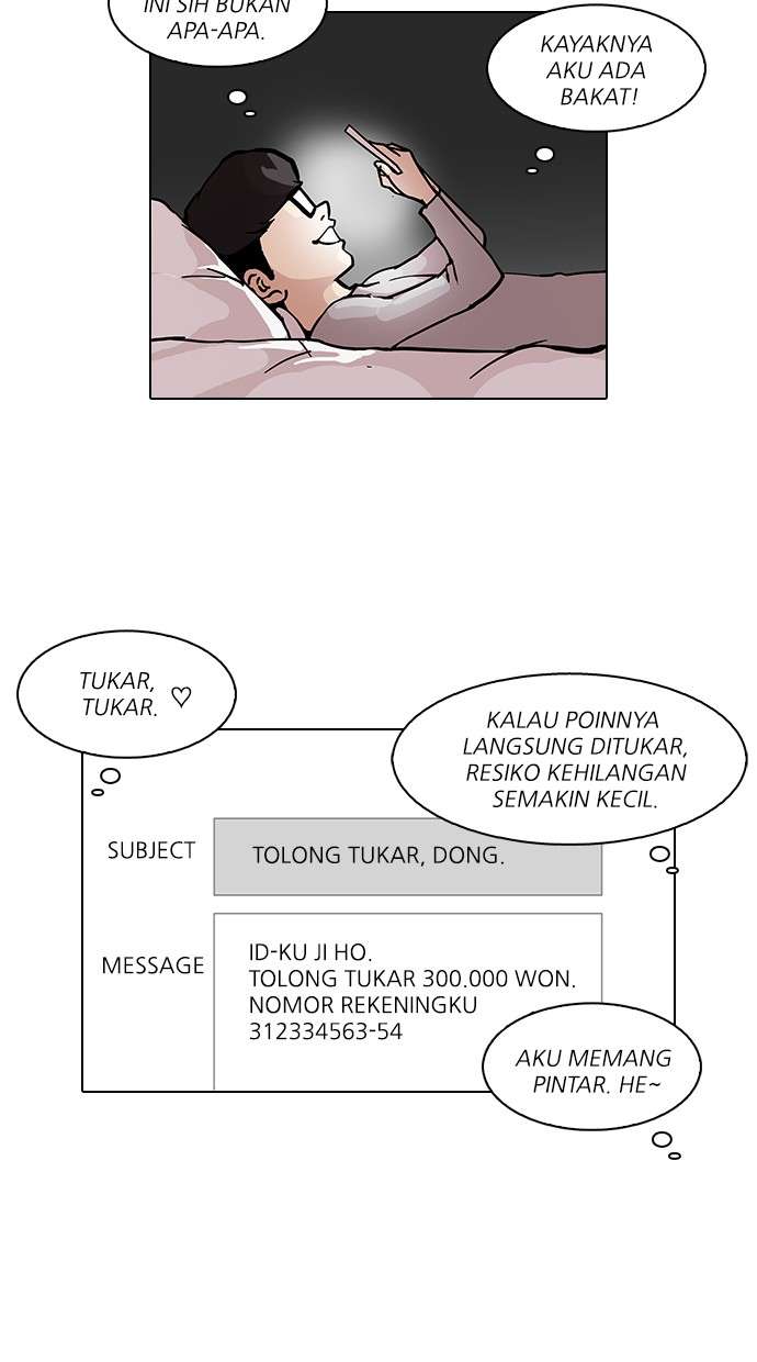 Lookism Chapter 85 Image 12