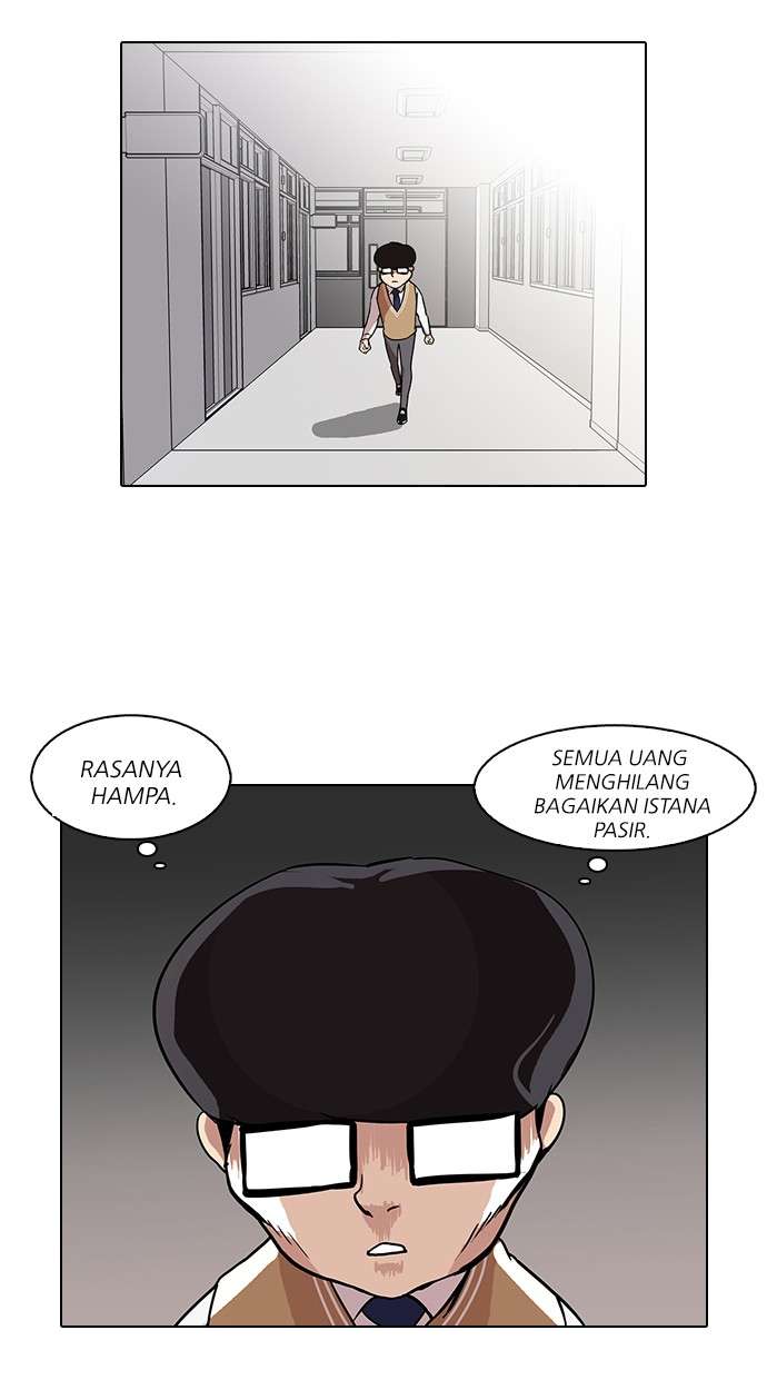 Lookism Chapter 85 Image 25