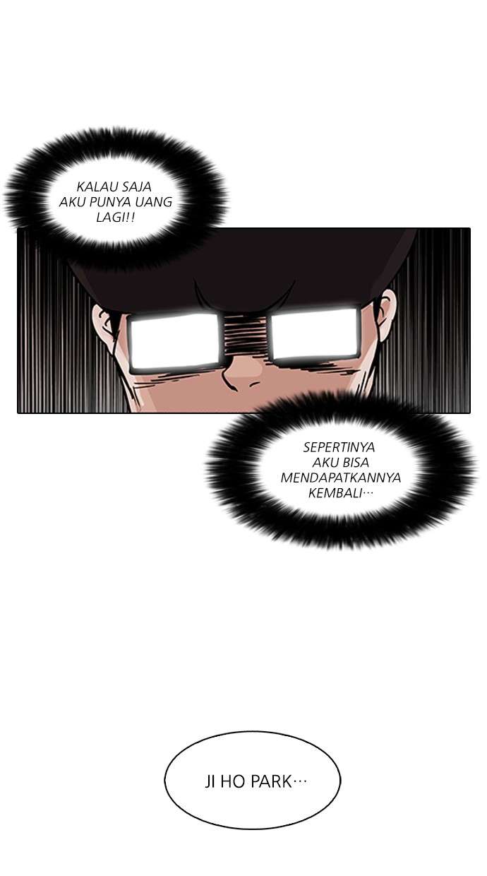Lookism Chapter 85 Image 26