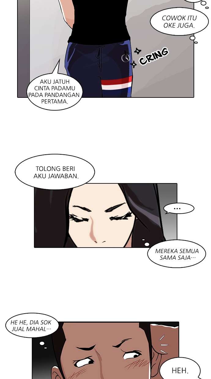 Lookism Chapter 85 Image 45