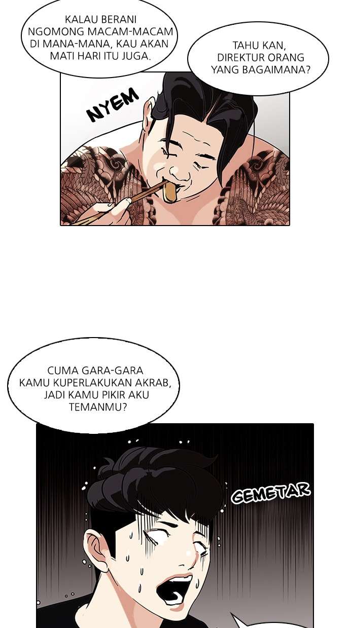 Lookism Chapter 85 Image 56