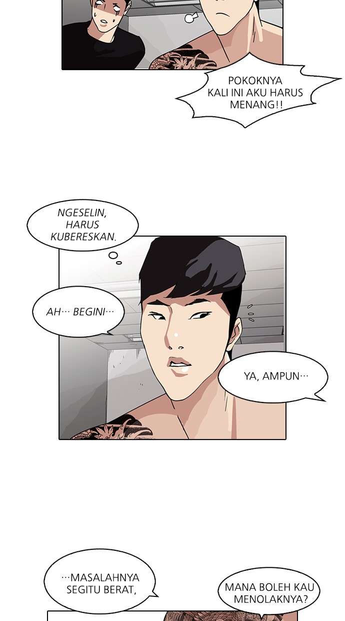 Lookism Chapter 85 Image 59