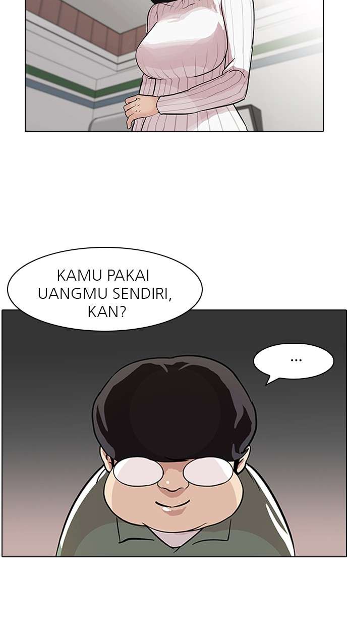 Lookism Chapter 86 Image 5