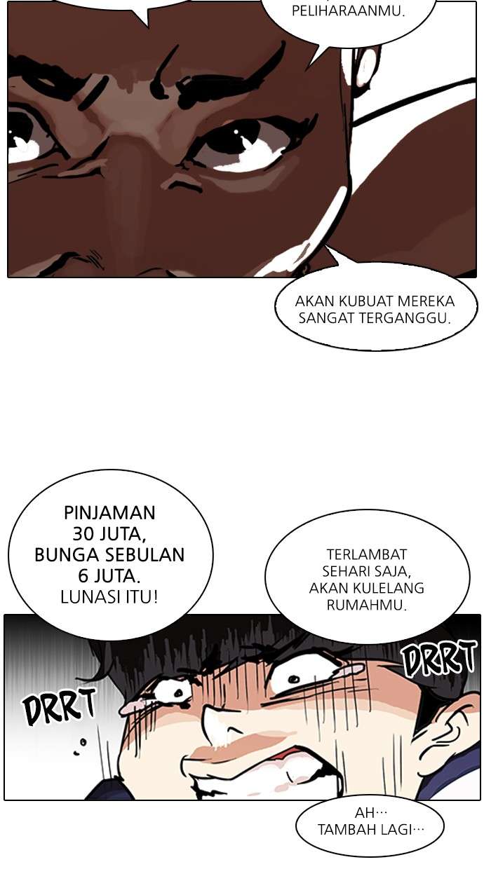 Lookism Chapter 86 Image 107