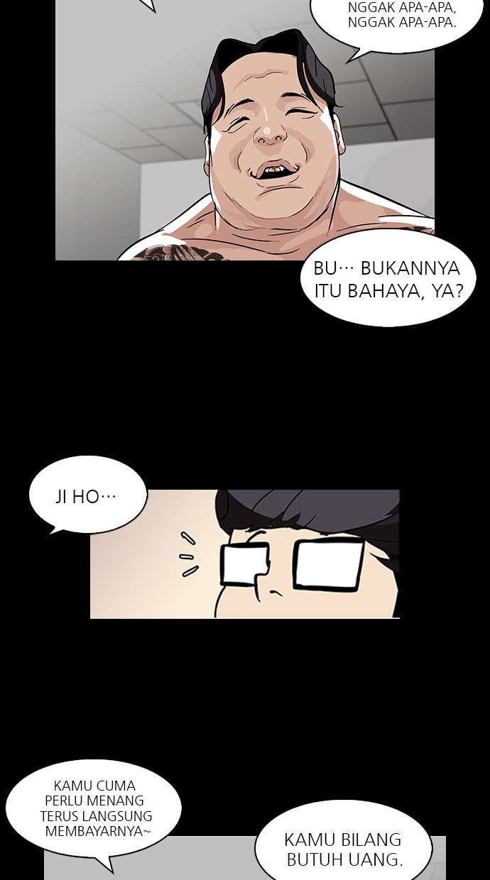 Lookism Chapter 86 Image 14