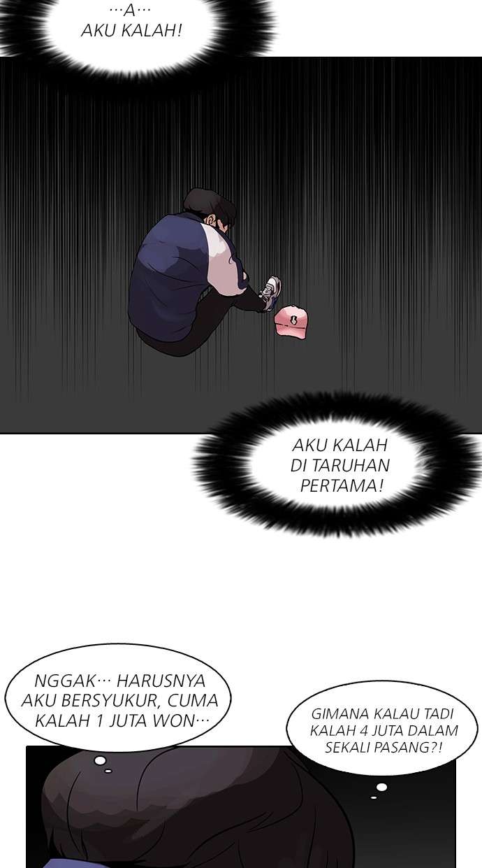 Lookism Chapter 86 Image 33