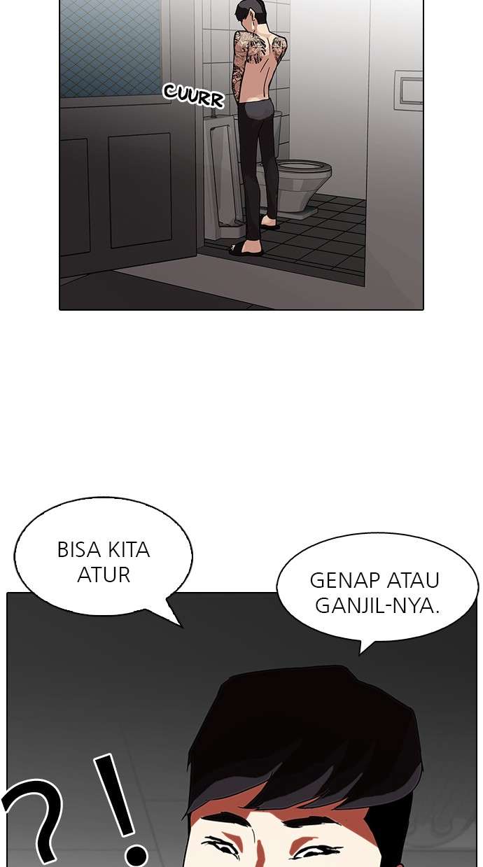 Lookism Chapter 86 Image 51