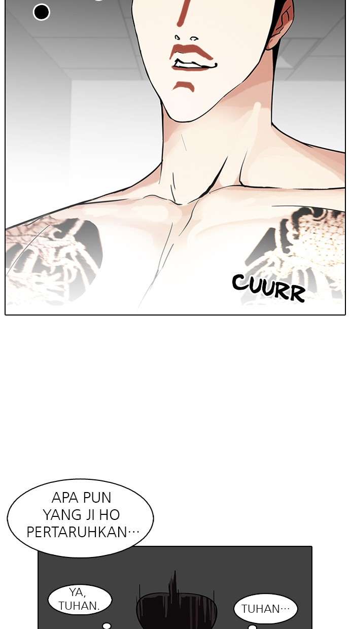 Lookism Chapter 86 Image 52