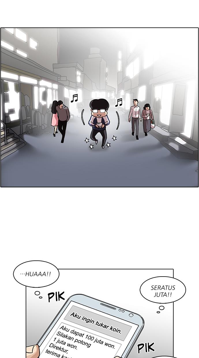 Lookism Chapter 87 Image 2