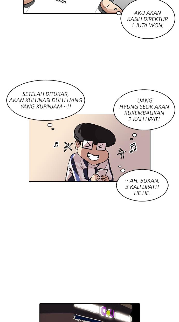 Lookism Chapter 87 Image 3