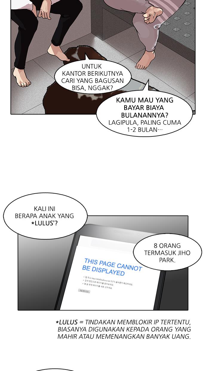 Lookism Chapter 87 Image 12