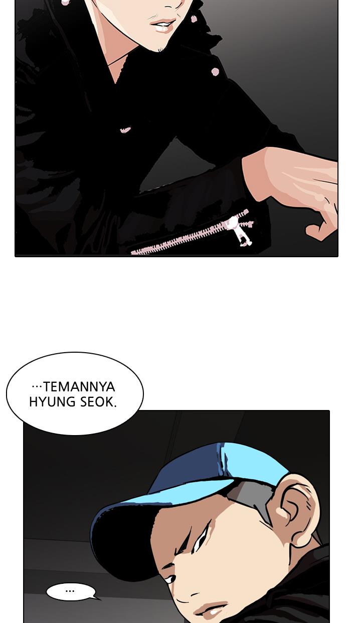 Lookism Chapter 87 Image 22