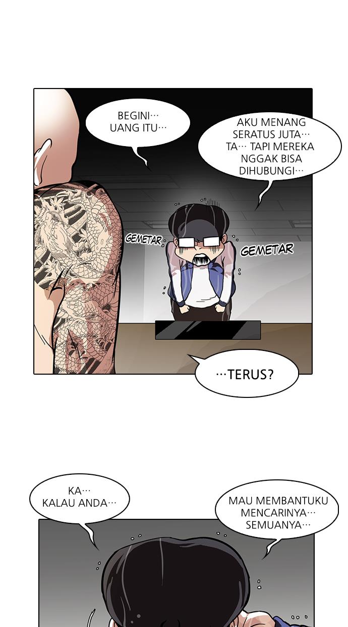 Lookism Chapter 87 Image 25