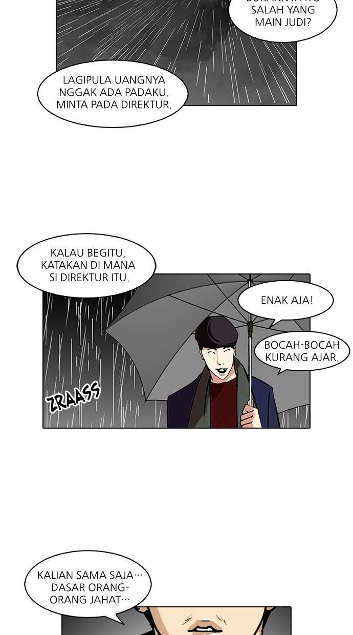 Lookism Chapter 88 Image 15