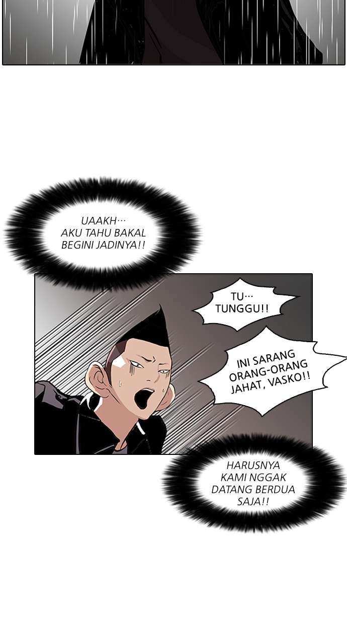 Lookism Chapter 88 Image 17