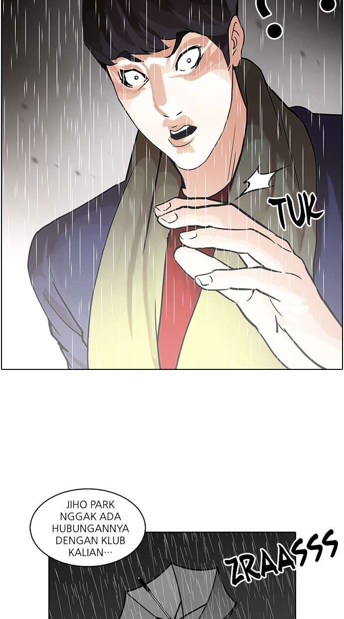 Lookism Chapter 88 Image 19