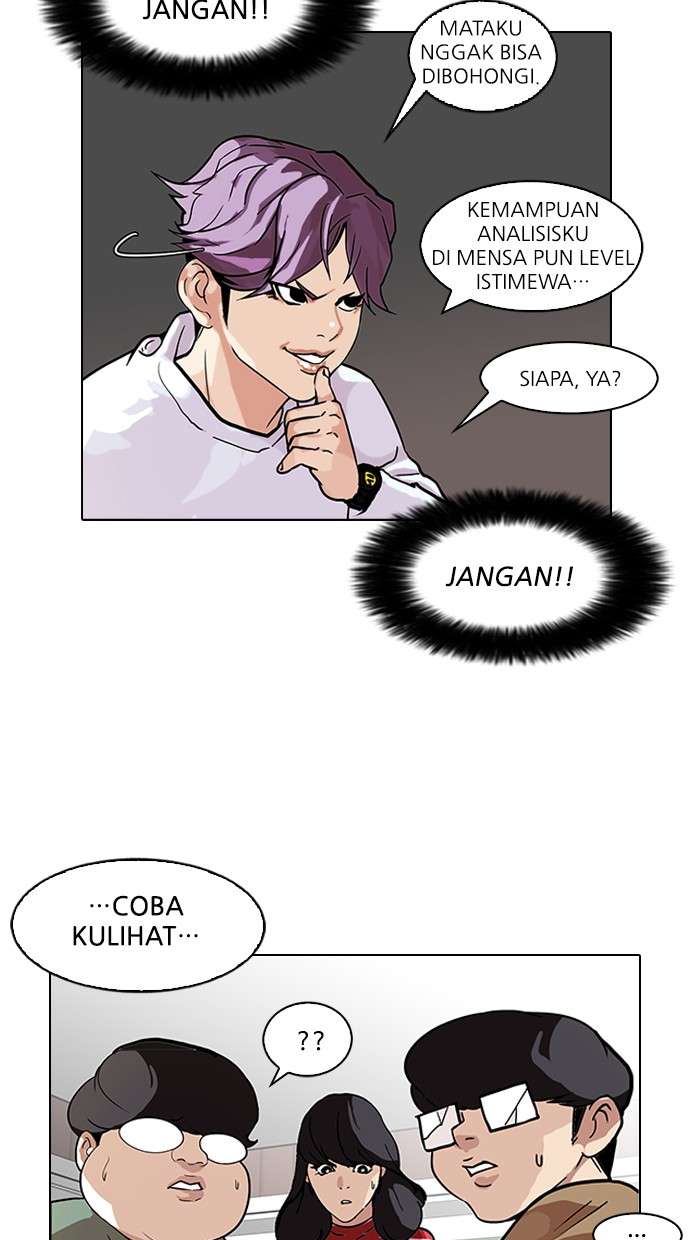 Lookism Chapter 88 Image 32
