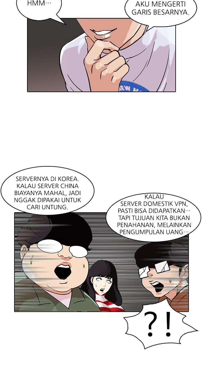Lookism Chapter 88 Image 36