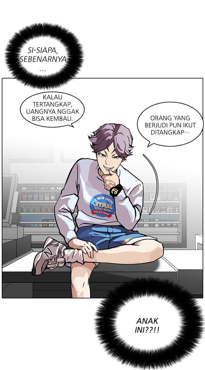 Lookism Chapter 88 Image 37