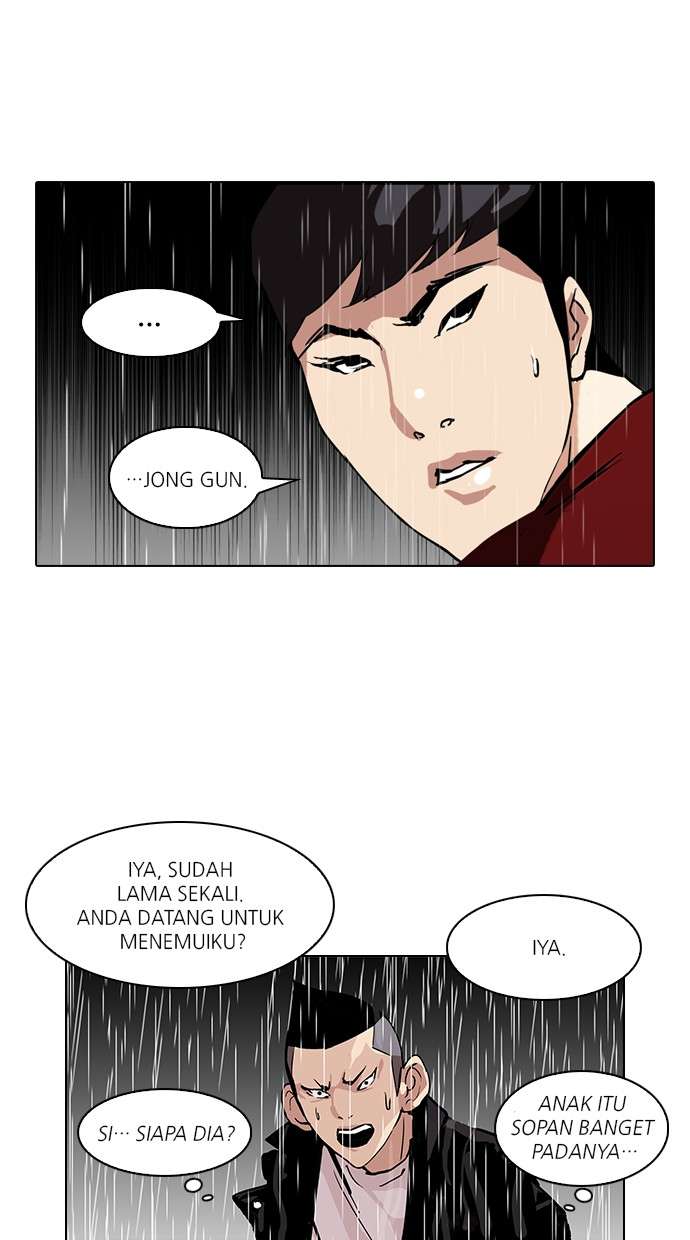 Lookism Chapter 89 Image 4