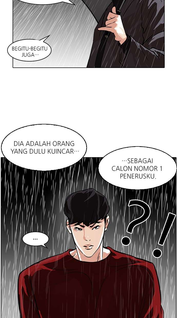 Lookism Chapter 89 Image 6