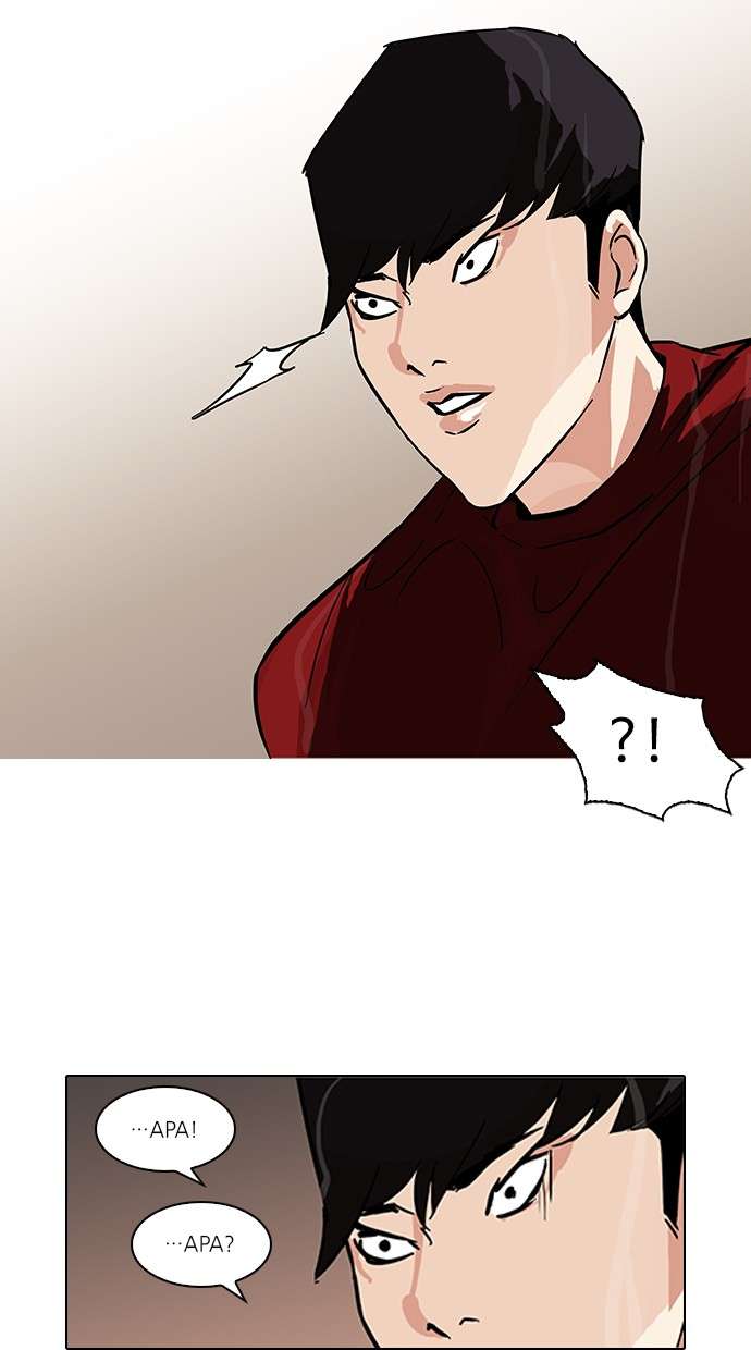 Lookism Chapter 89 Image 9