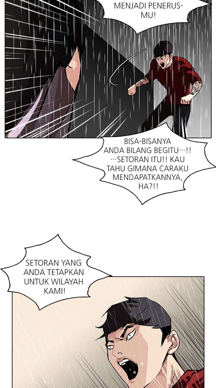 Lookism Chapter 89 Image 13