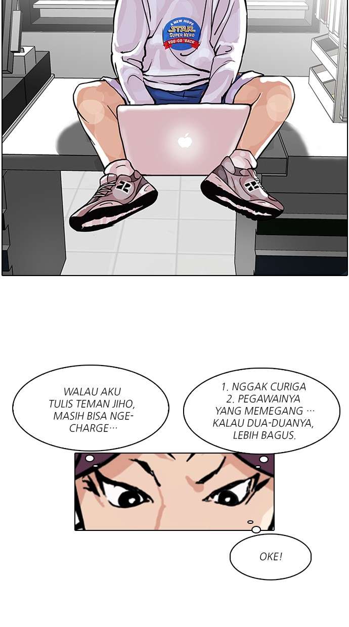 Lookism Chapter 89 Image 31