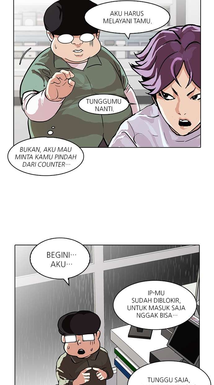 Lookism Chapter 89 Image 34