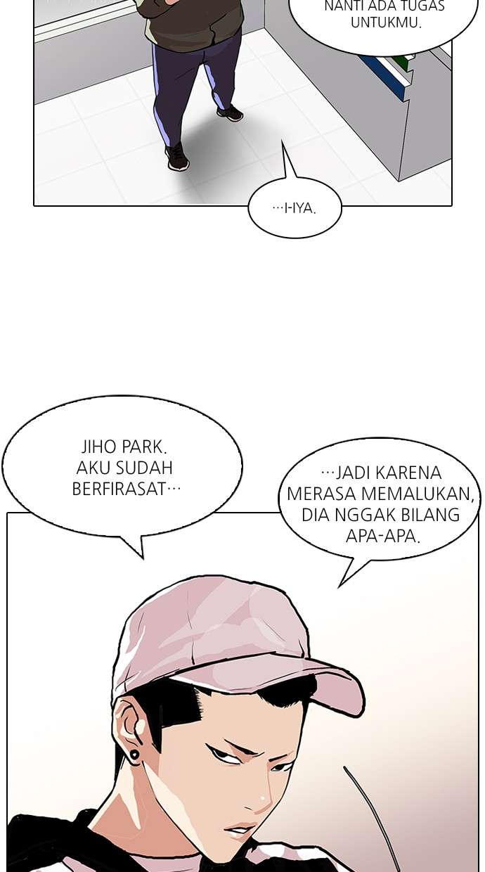 Lookism Chapter 89 Image 35