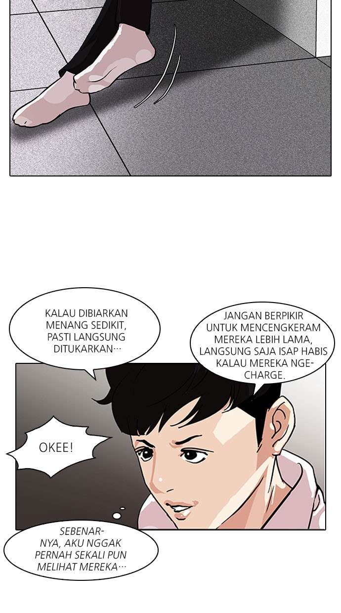 Lookism Chapter 89 Image 40