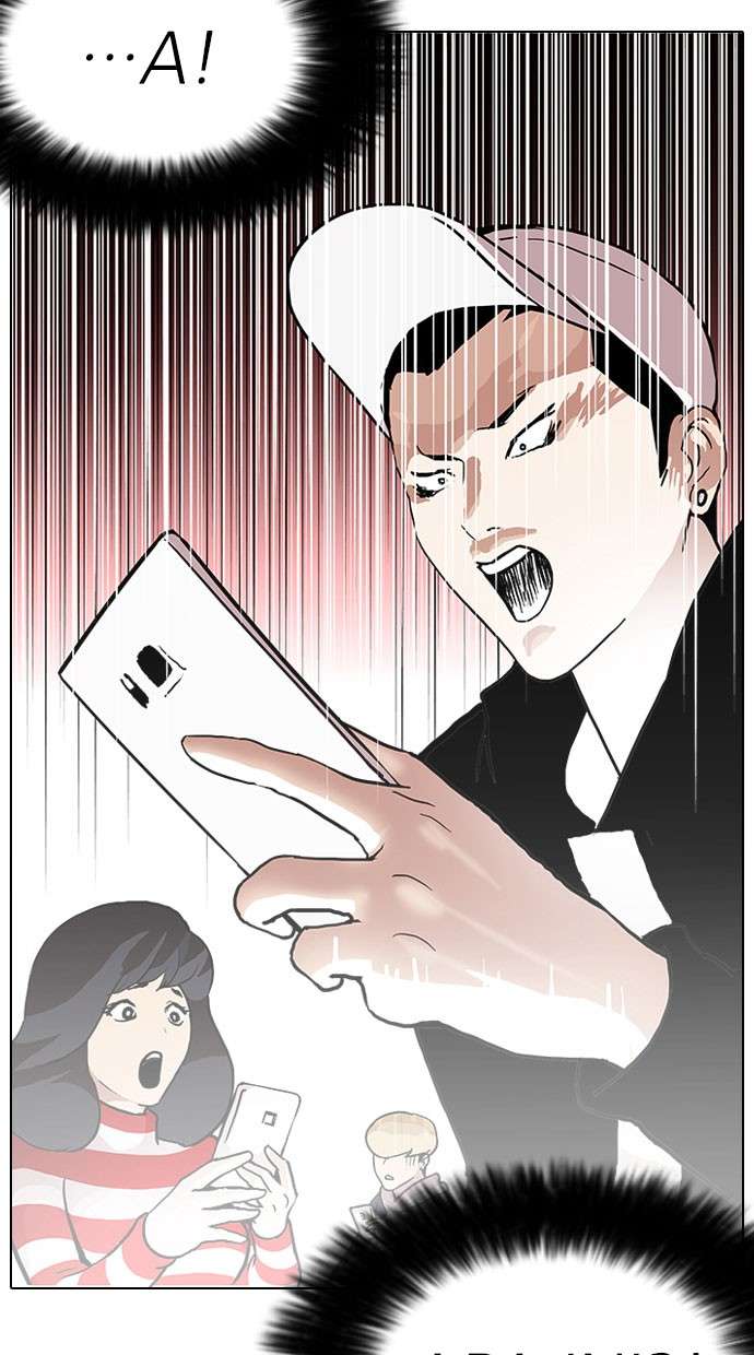 Lookism Chapter 89 Image 51