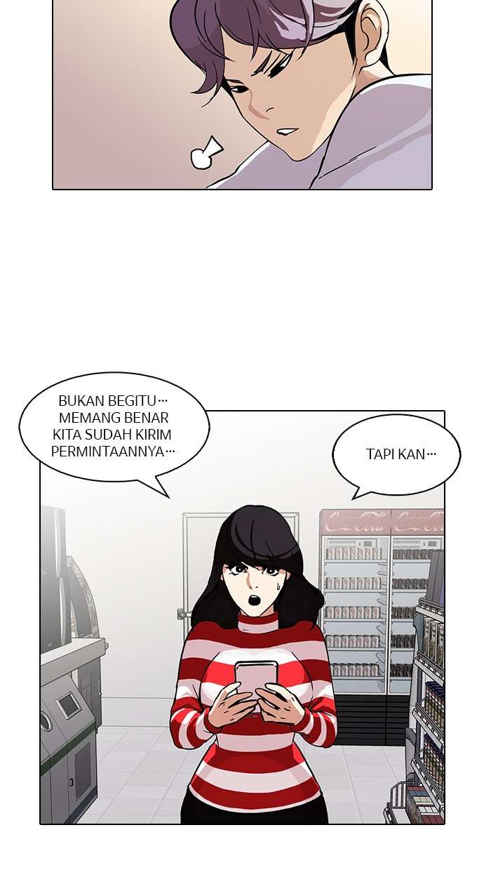 Lookism Chapter 90 Image 4