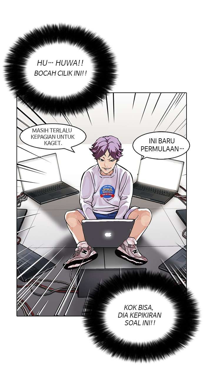 Lookism Chapter 90 Image 21