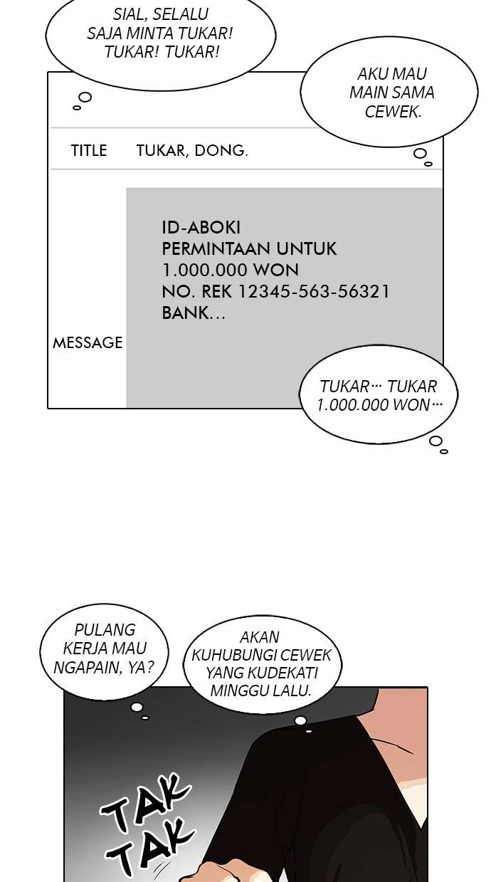 Lookism Chapter 90 Image 24