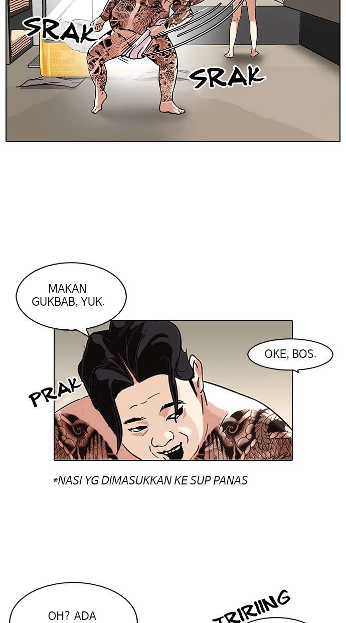 Lookism Chapter 90 Image 35