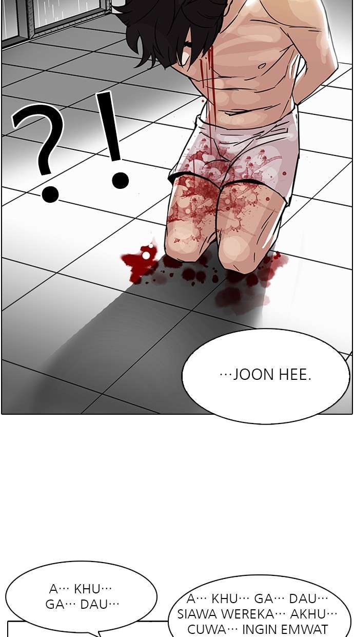 Lookism Chapter 90 Image 41