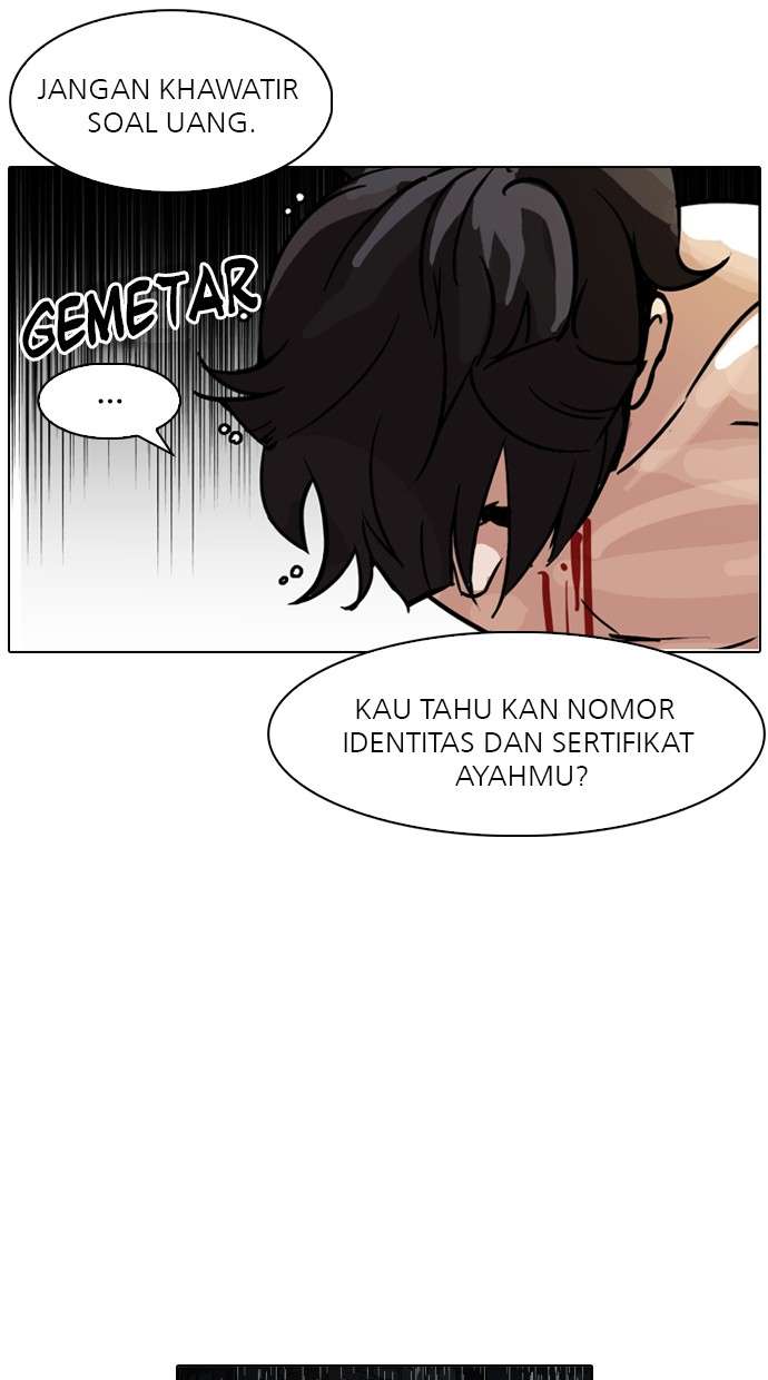 Lookism Chapter 90 Image 44