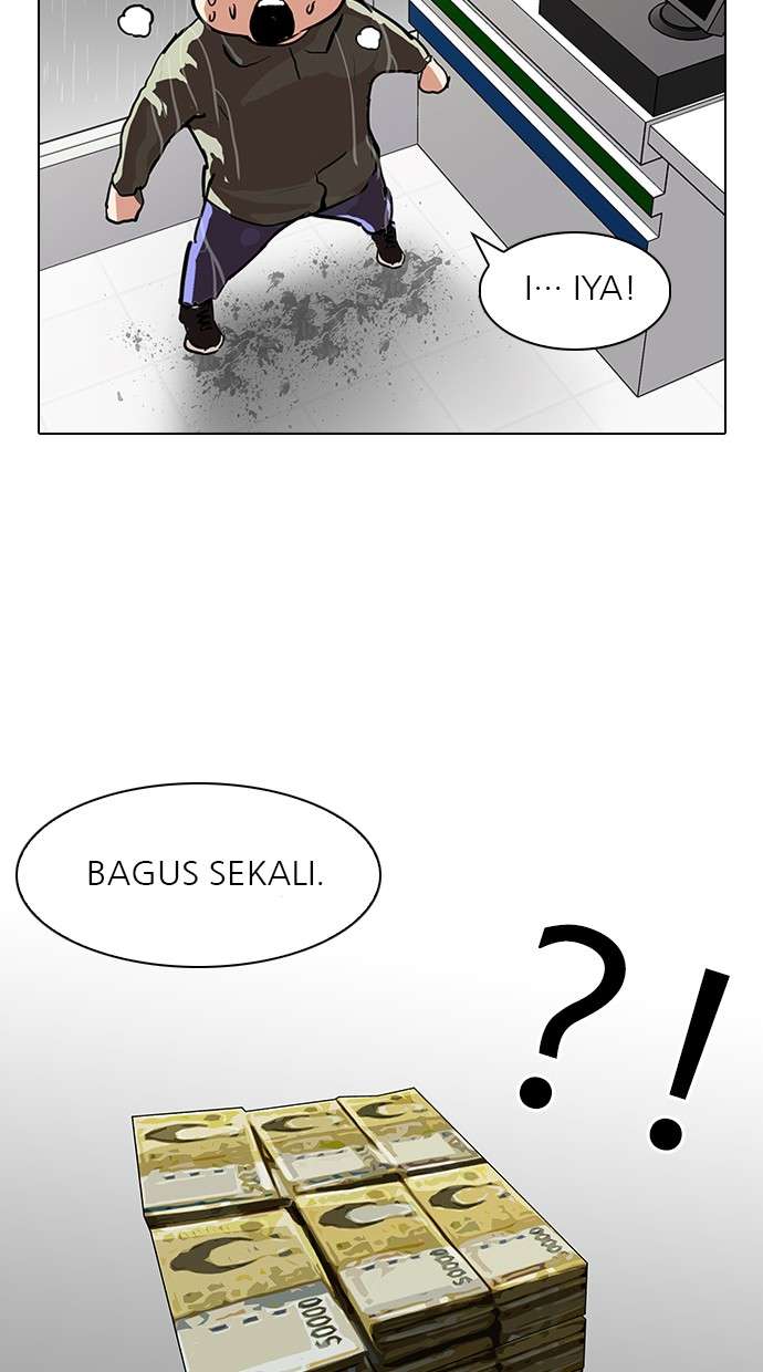 Lookism Chapter 90 Image 47