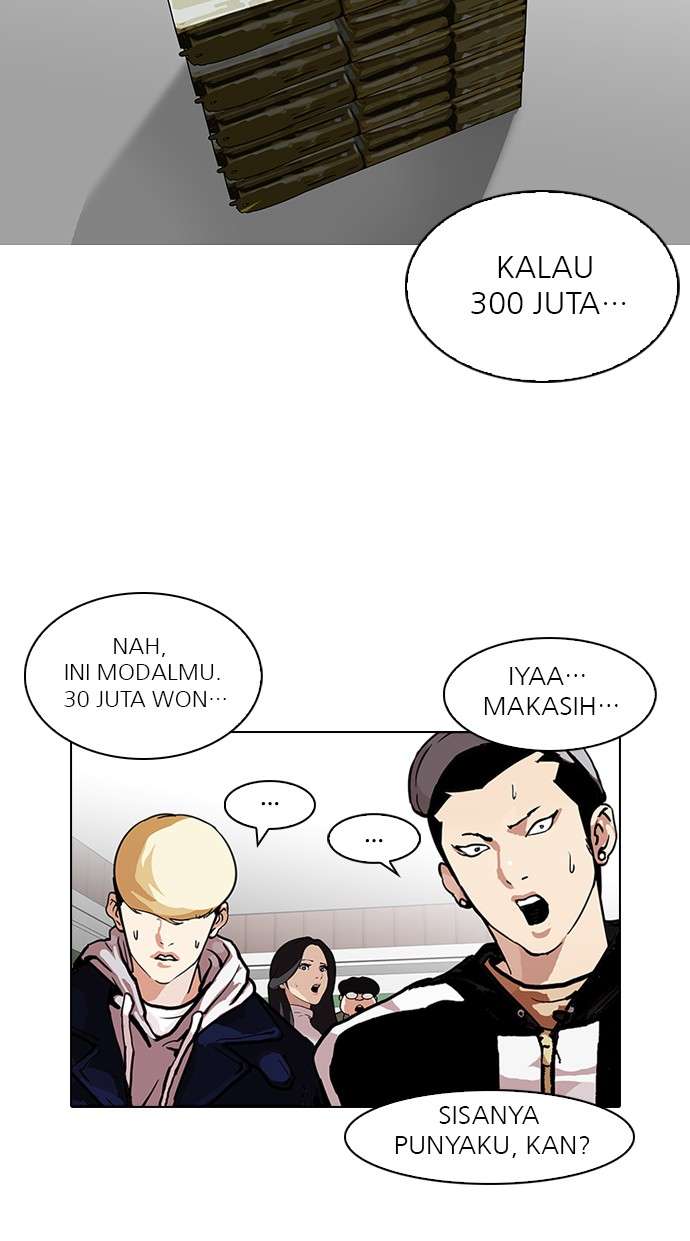 Lookism Chapter 90 Image 48