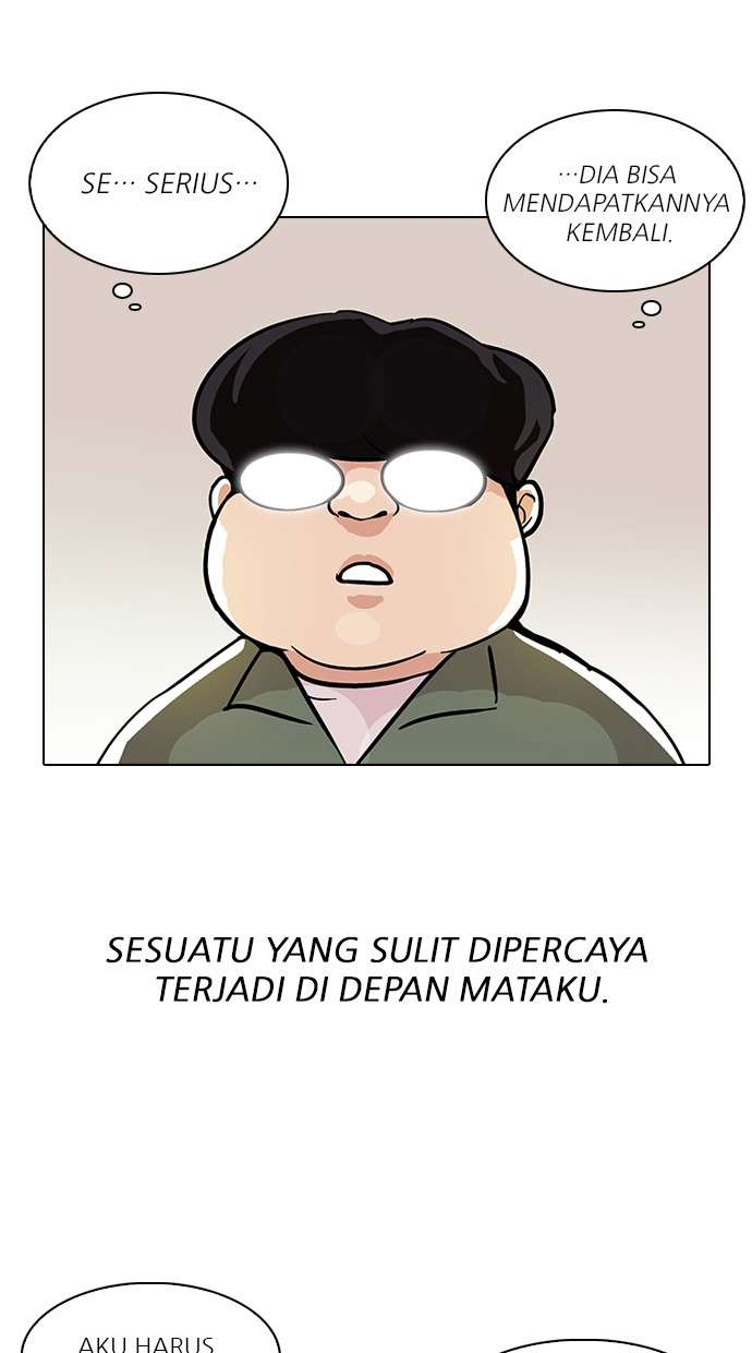 Lookism Chapter 90 Image 49