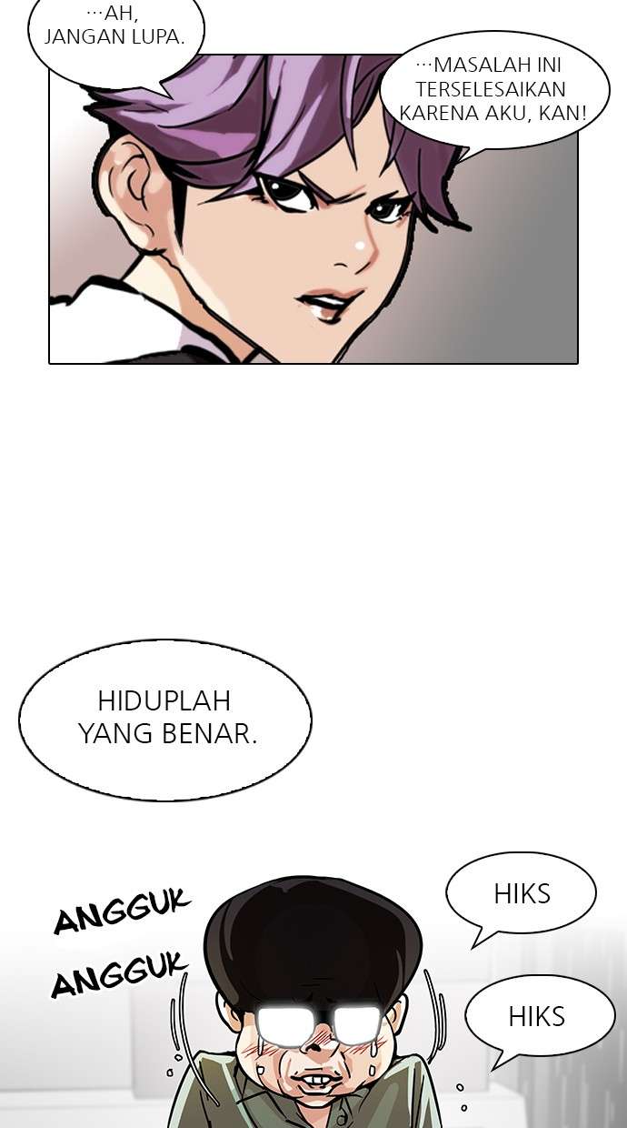 Lookism Chapter 90 Image 51