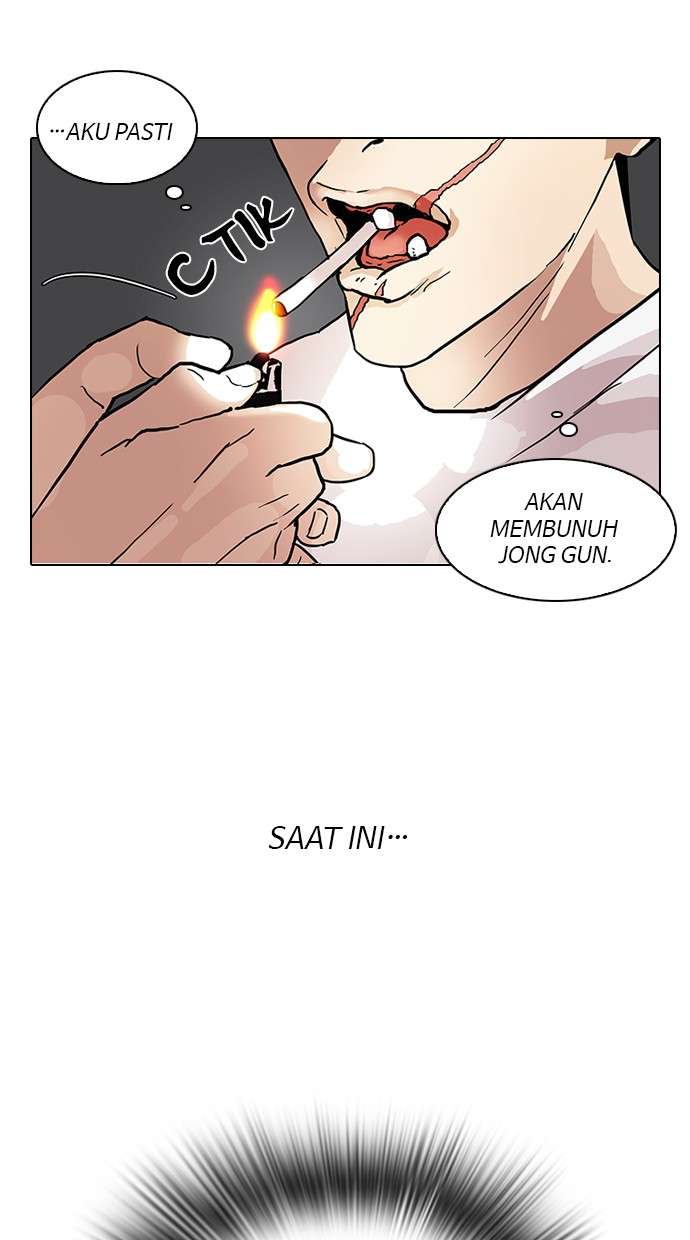 Lookism Chapter 90 Image 76