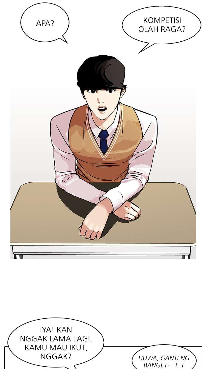 Lookism Chapter 91 Image 2